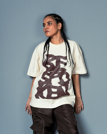 Ecru Oversized Tee- UNISEX